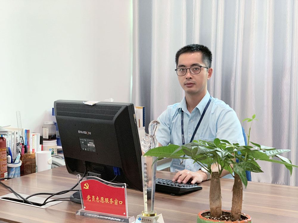 珠海市南方爱迪技工学校