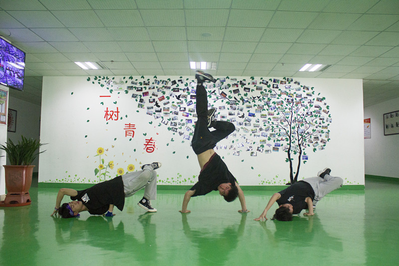 珠海市南方爱迪技工学校 珠海市南方爱迪技工学校