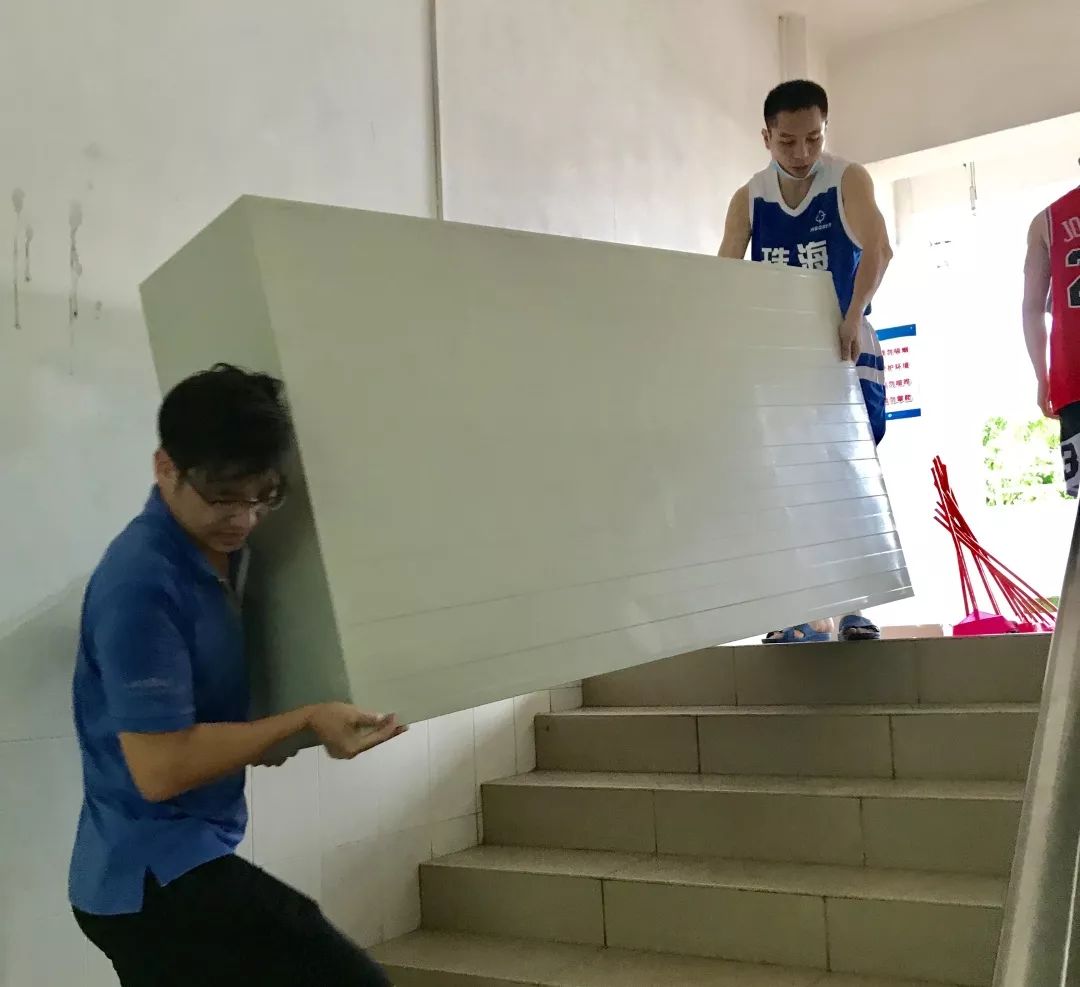 珠海市南方爱迪技工学校