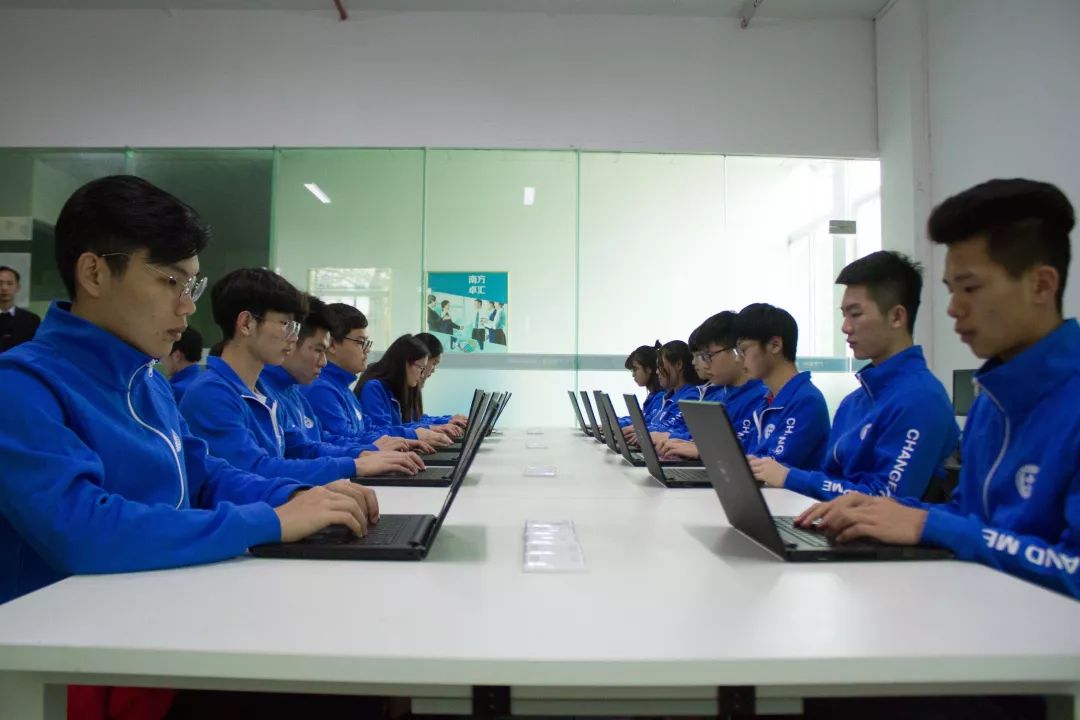 珠海市南方爱迪技工学校