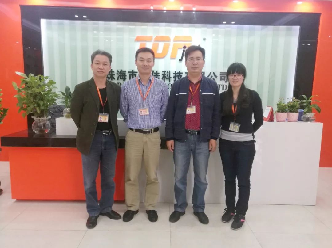 珠海市南方爱迪技工学校