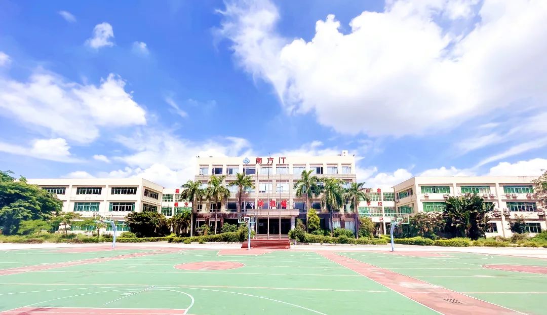 珠海市南方爱迪技工学校 珠海市南方爱迪技工学校