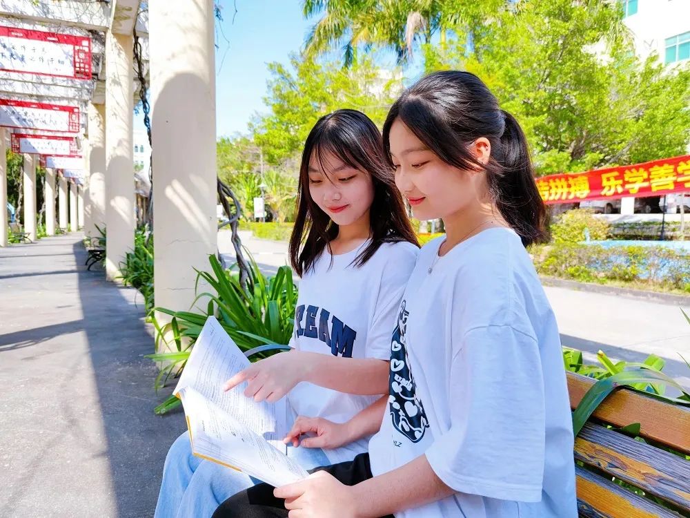 珠海市南方爱迪技工学校 珠海市南方爱迪技工学校