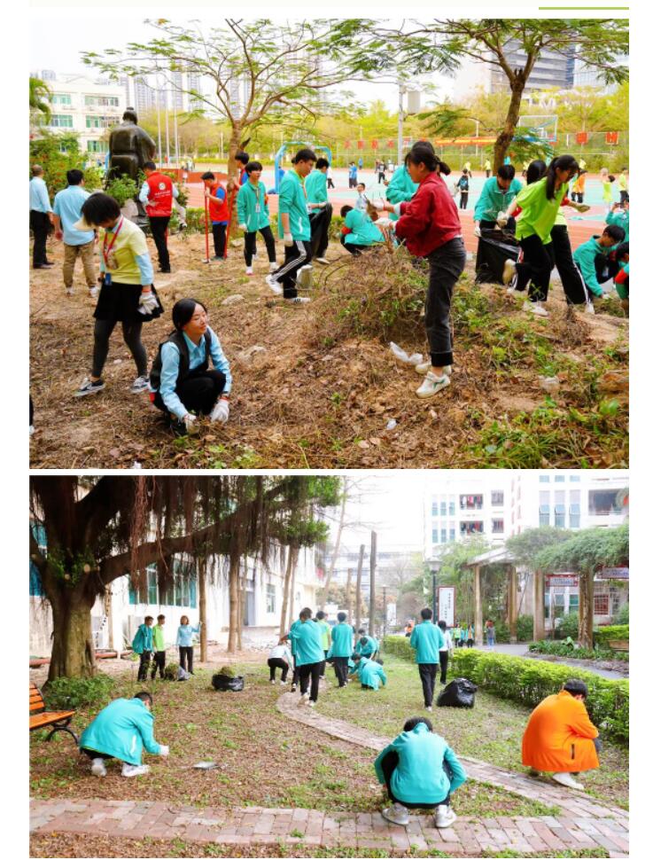 珠海市南方爱迪技工学校