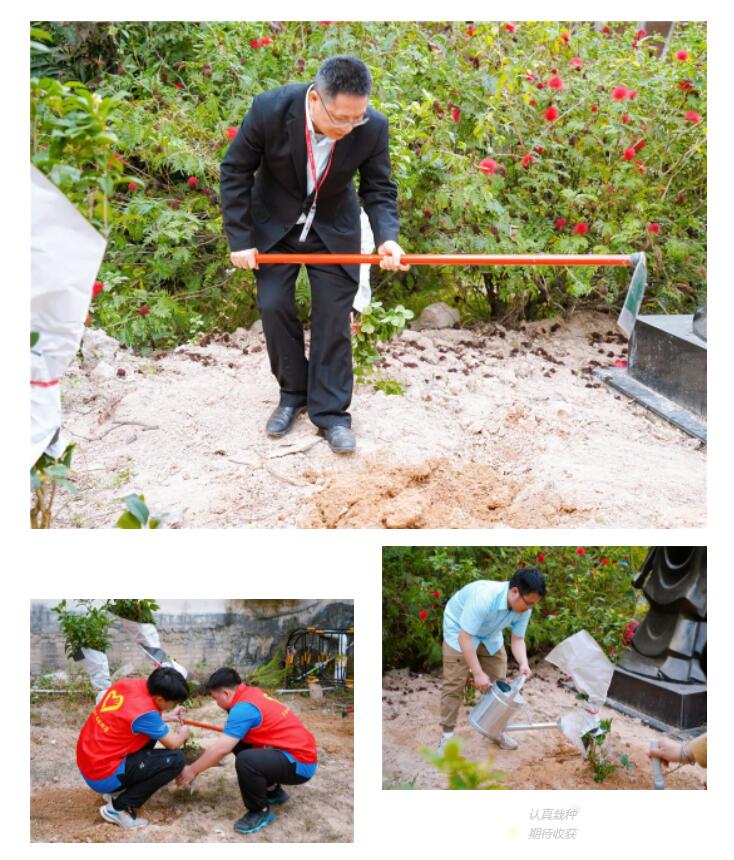 珠海市南方爱迪技工学校