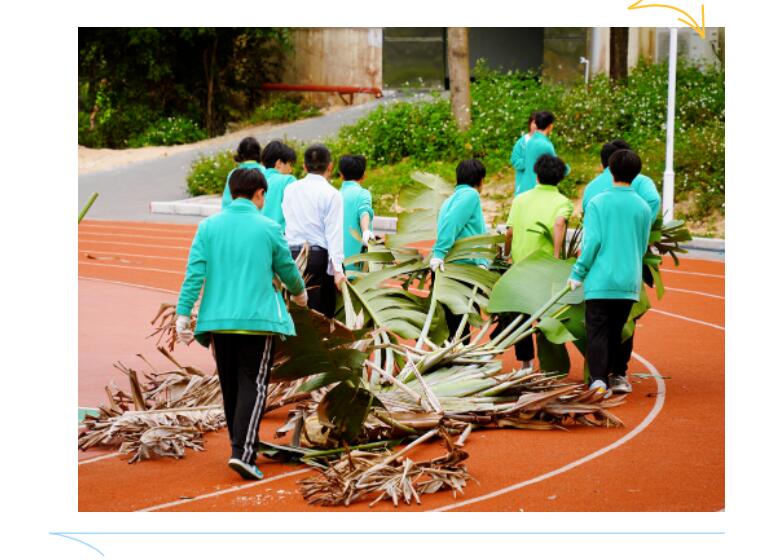 珠海市南方爱迪技工学校