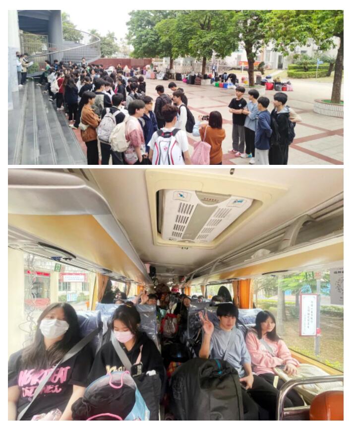 珠海市南方爱迪技工学校 珠海市南方爱迪技工学校