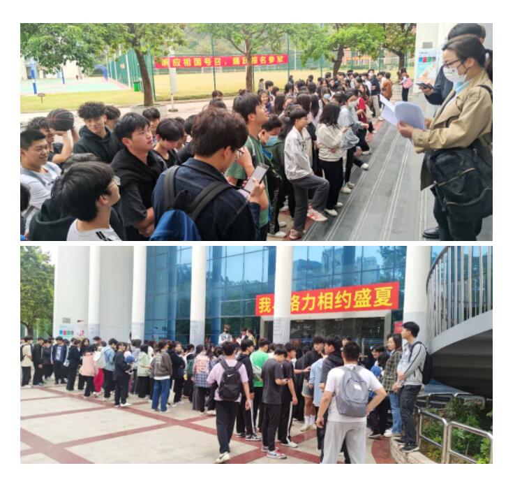 珠海市南方爱迪技工学校 珠海市南方爱迪技工学校