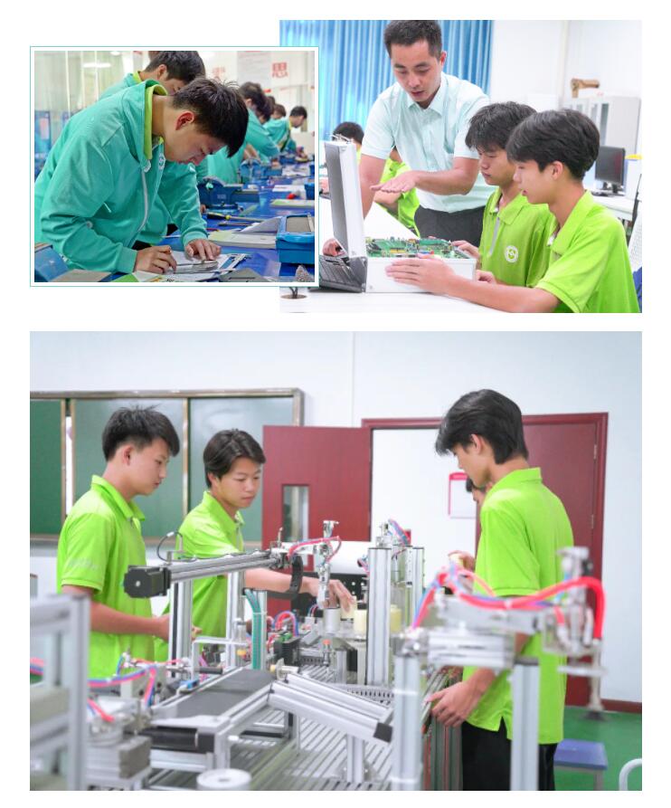 珠海市南方爱迪技工学校 珠海市南方爱迪技工学校